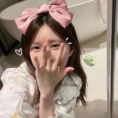 约束