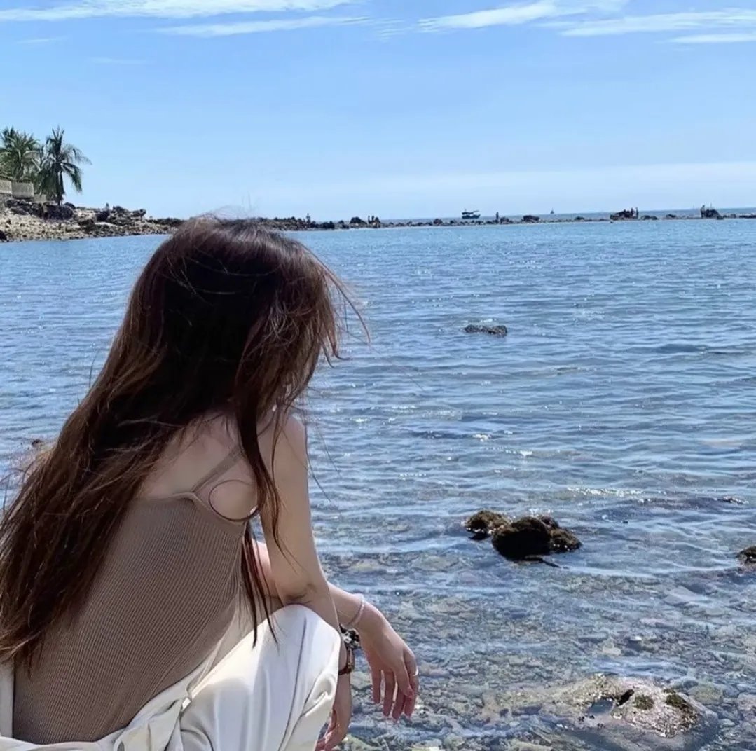 我的存在