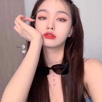 直率症